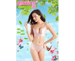 親語088款