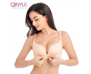 親語無鋼圈舒適調整型哺乳文胸